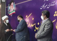 رئیس اداره تبلیغات اسلامی شهرستان بندرلنگه بعنوان مدیر برتر شهرستان تجلیل شد.