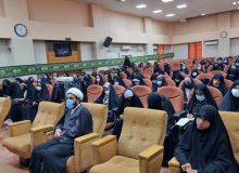 رویداد تشکیلاتی سراسری «دختران حاج قاسم» در بندرعباس از نگاه دوربین