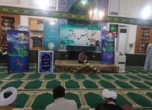 محفل انس با قرآن کریم در مسجد جامع ابوموسی برگزار شد