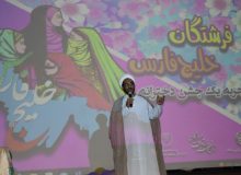 جشن فرشتگان خلیج فارس در بندرعباس برگزار شد