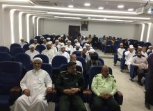 همایش مسجد پایگاه وحدت و امید در قشم برگزار شد