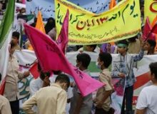 دعوت اداره کل تبلیغات اسلامی هرمزگان به شرکت در راهپیمایی ۱۳ آبان