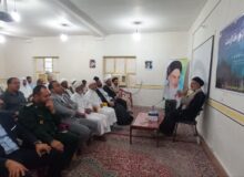 همایش وحدت و مقاومت در شهرستان پارسیان برگزار شد